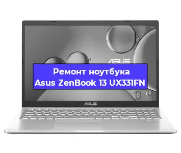 Апгрейд ноутбука Asus ZenBook 13 UX331FN в Екатеринбурге